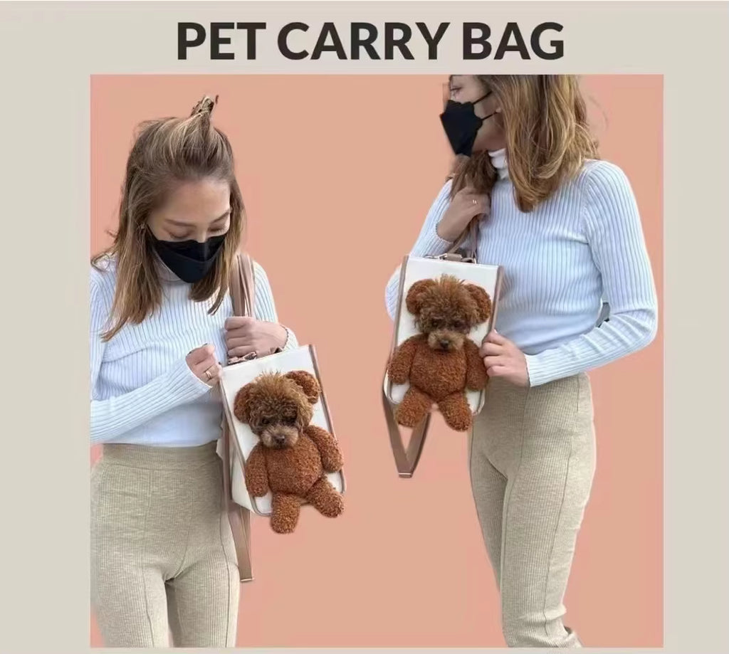 くまぬいぐるみペットキャリーバッグ – 小型犬・猫用ショルダーバッグ